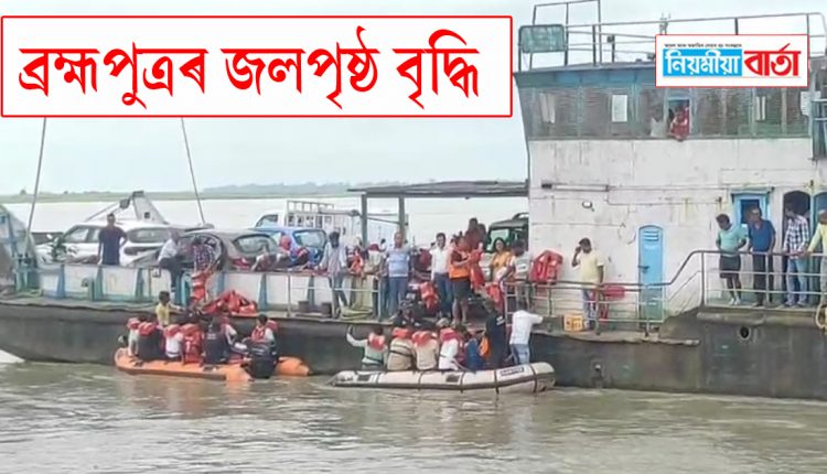 majuli