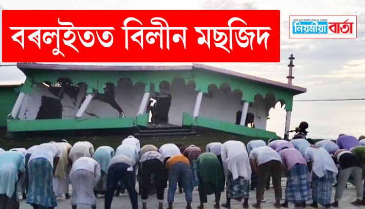 masjid destroyed