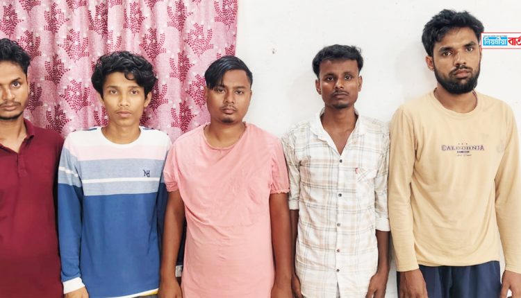 morigaon cyber