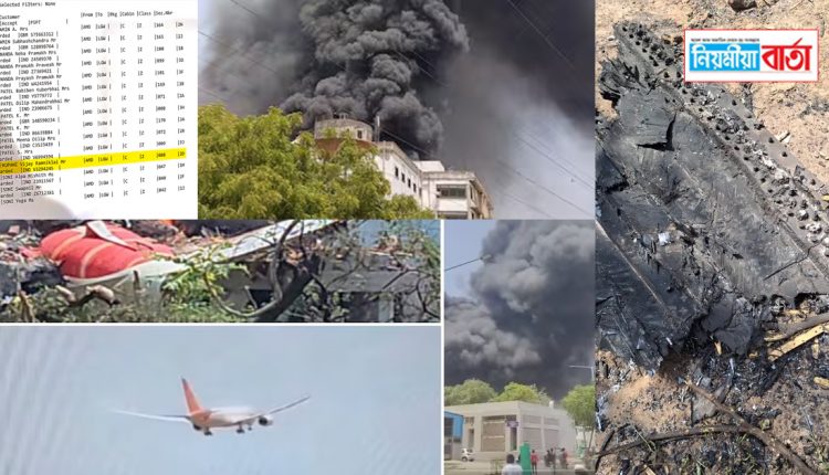 plane crash