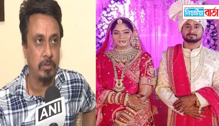 raja family