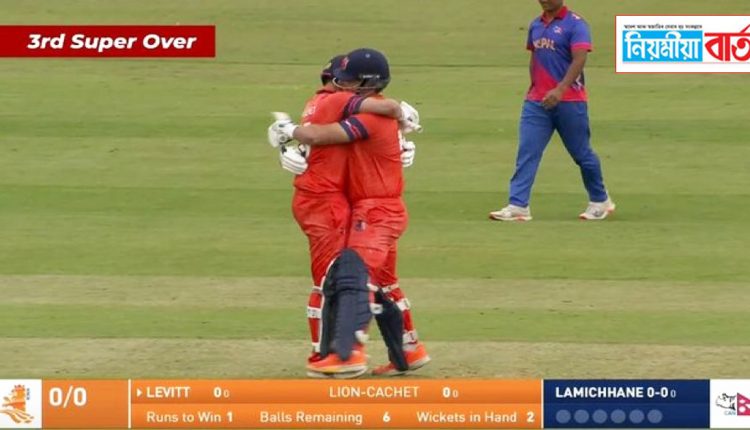 super over