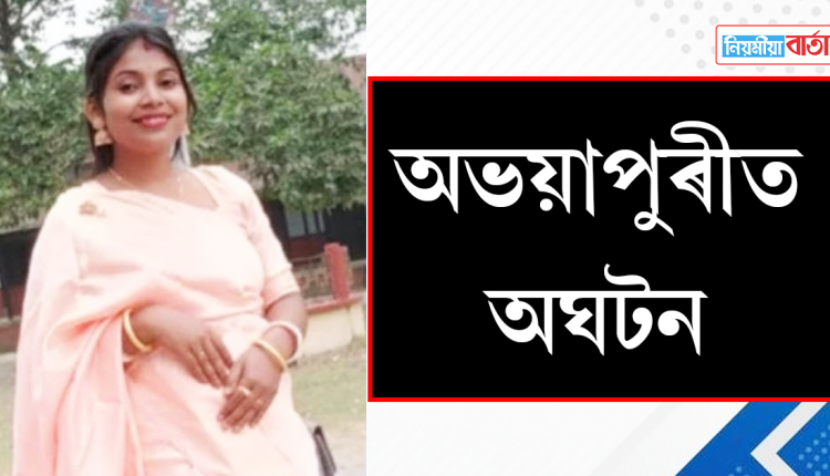 abhayapuri