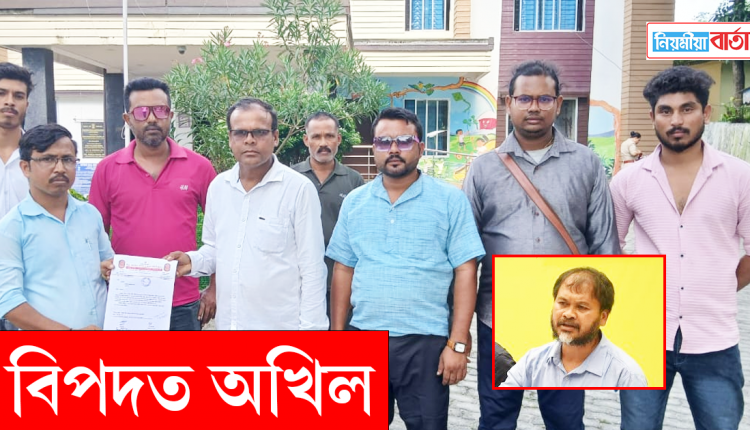 akhil gogoi
