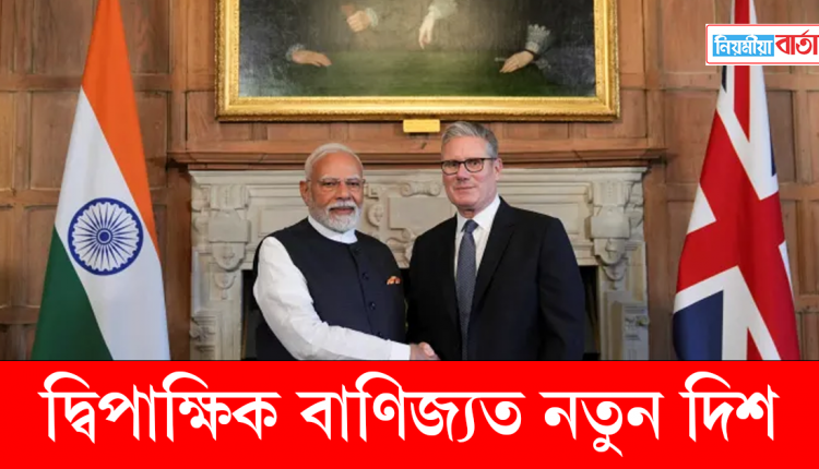 india engg