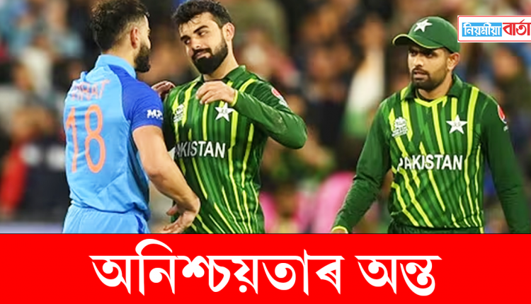 india pak