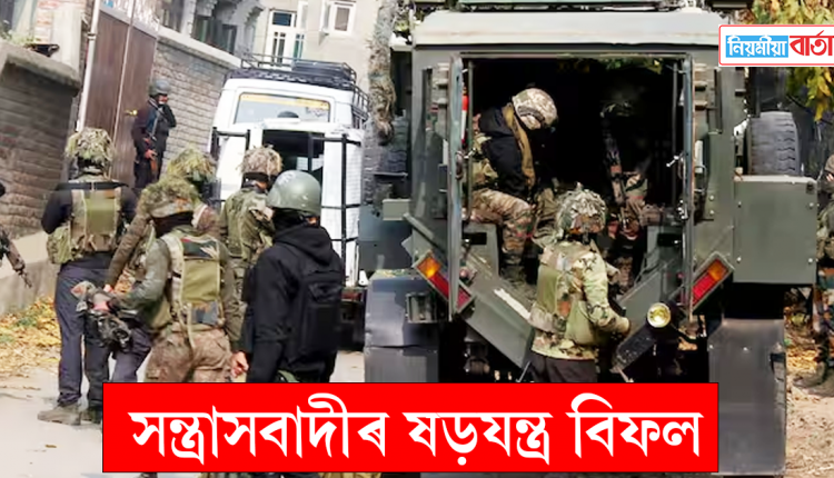 indian army