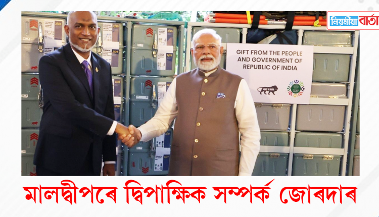modi at maldeep.pngd