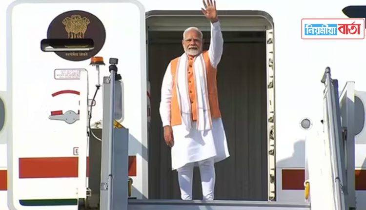 modi tour