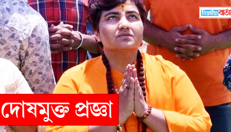 pragya1