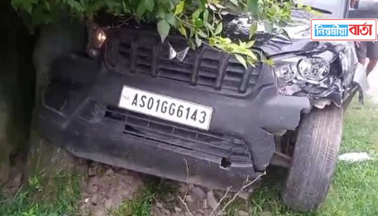 scorpio