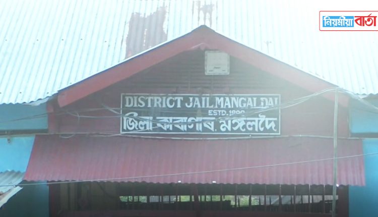 mangaldoi