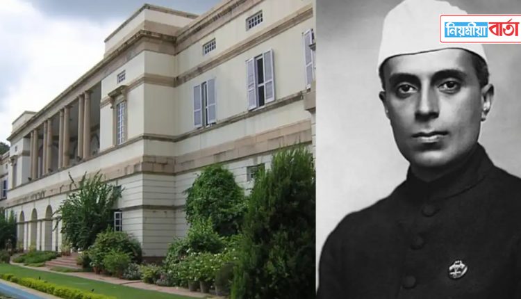 nehru