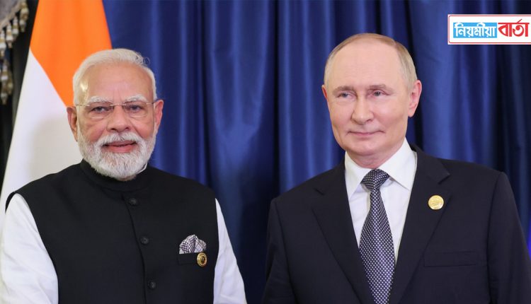 putins
