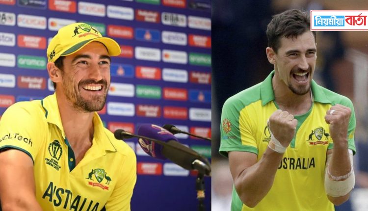 starc